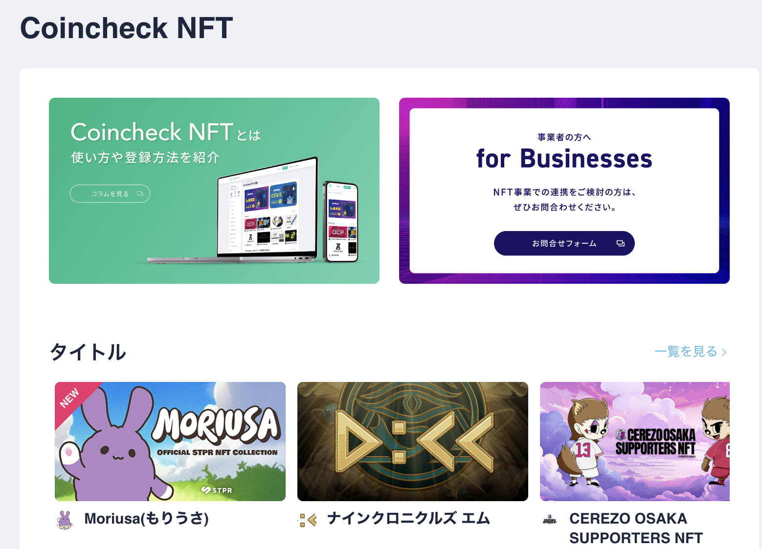 プログラマビリティ