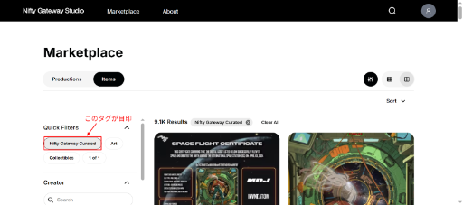 Curated Drops