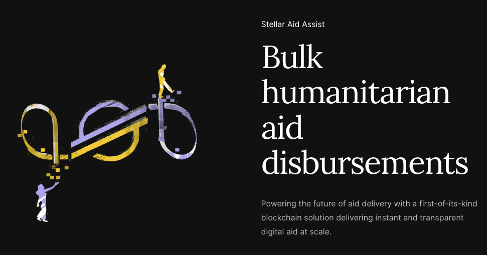 ウクライナ政府との締結