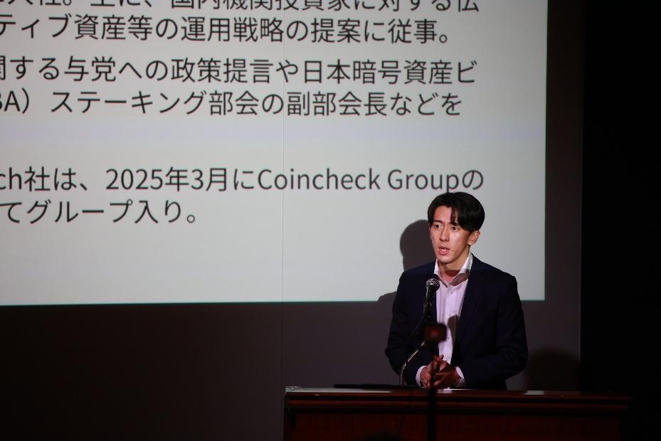 Next Finance Tech CEO 徳力創一朗